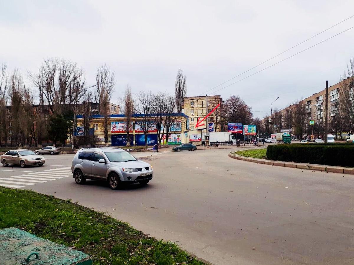 Апартаменты Гагарина Кривой Рог Экстерьер фото